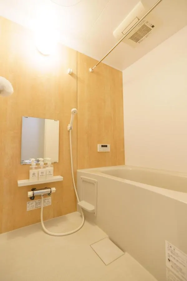 自由自在osu 202 Apartment Nagoya