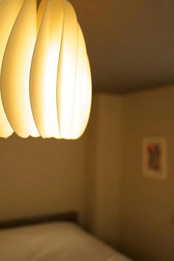 自由自在osu 202 Apartment Nagoya