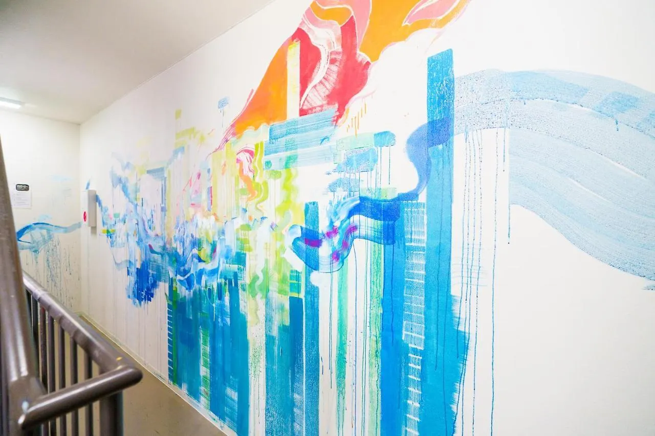 自由自在osu 202 Apartment Nagoya Japan