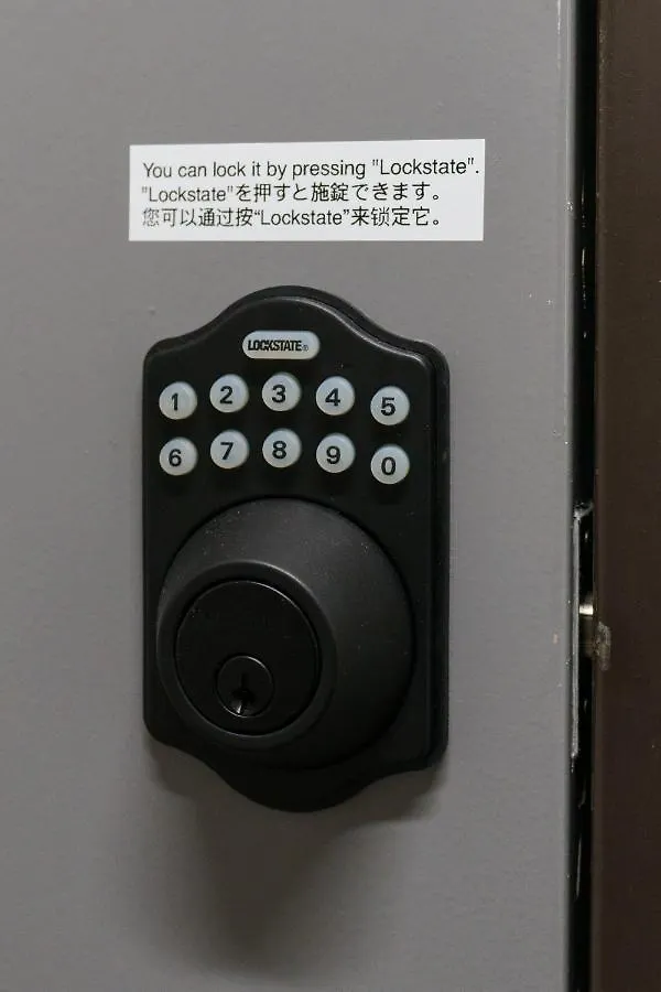 自由自在osu 202 Apartment Nagoya 0*,
