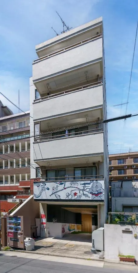 自由自在osu 202 Apartment Nagoya Japan