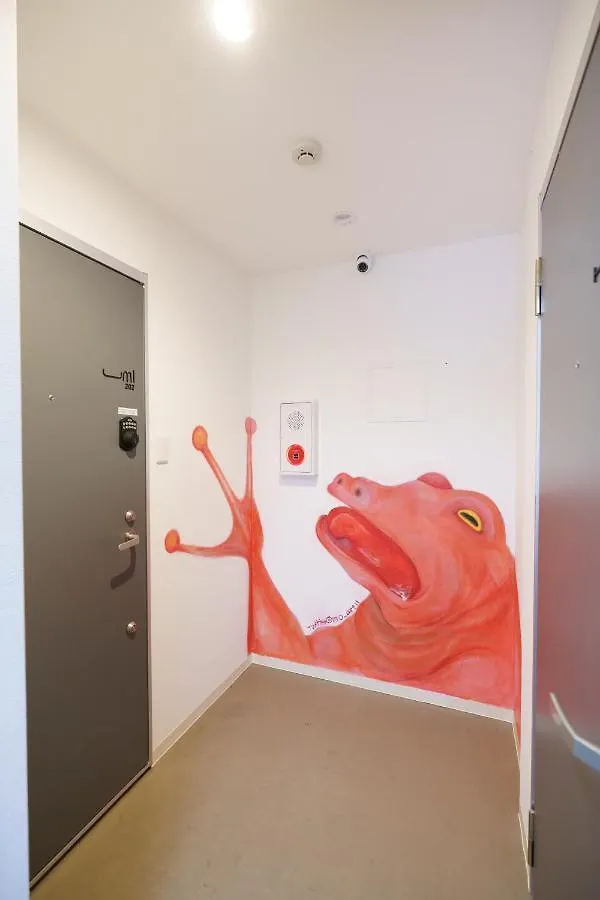 自由自在osu 202 Apartment Nagoya Japan