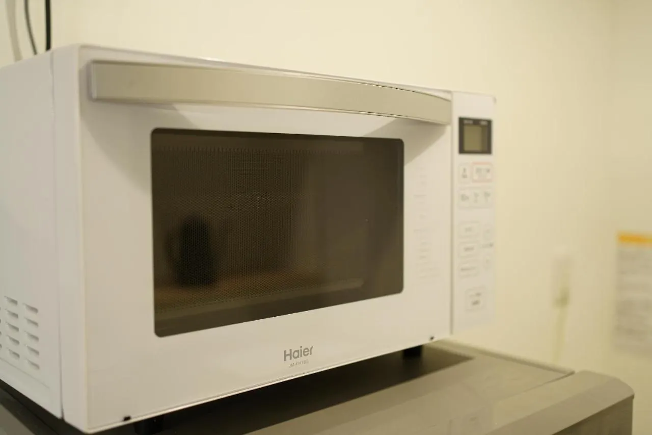 自由自在osu 202 Apartment Nagoya Japan