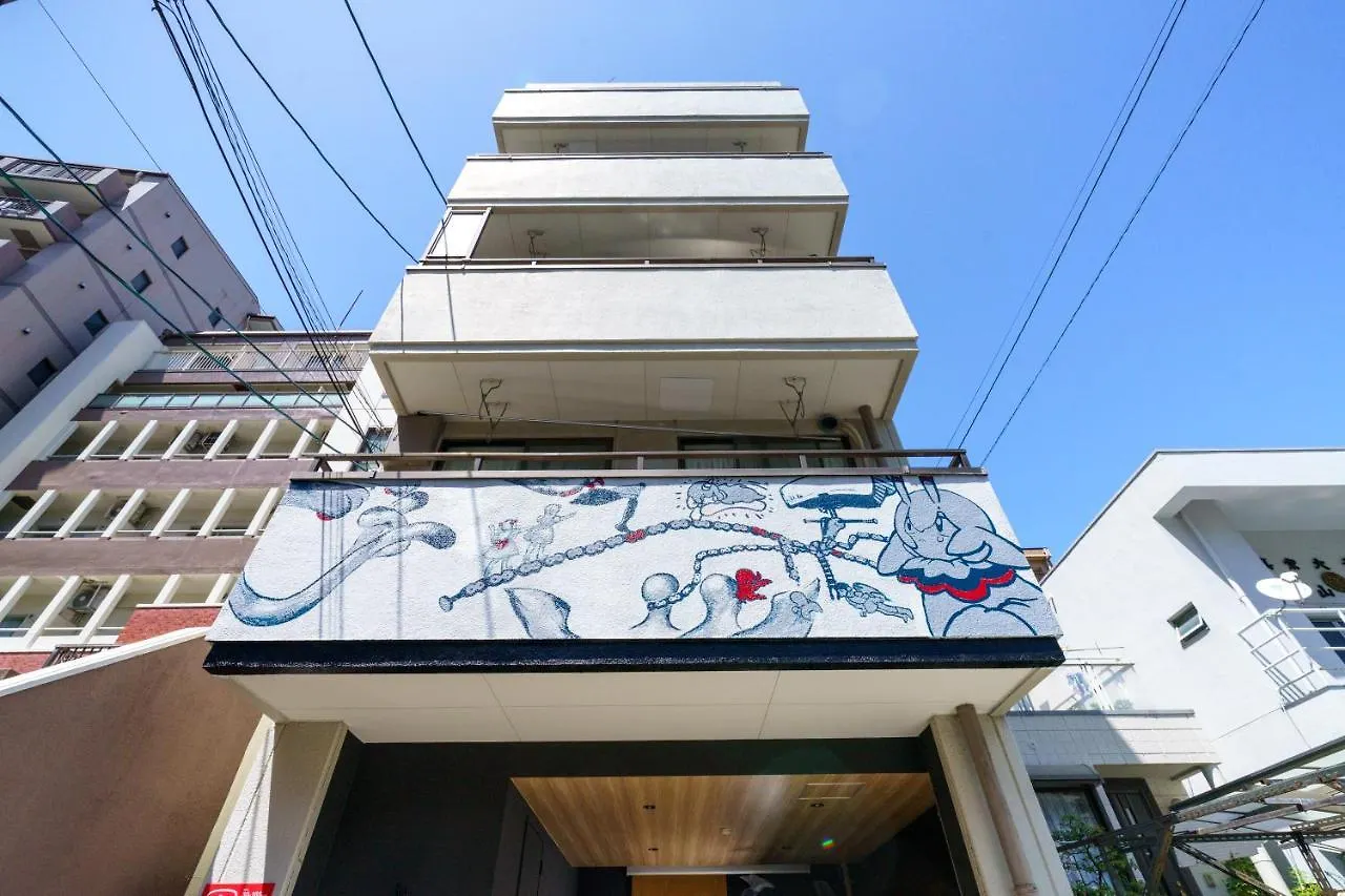 自由自在osu 202 Apartment Nagoya