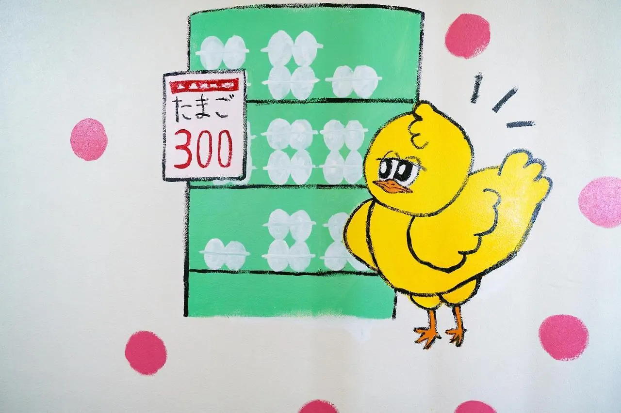 自由自在osu 202 Apartment Nagoya 0*,  Japan